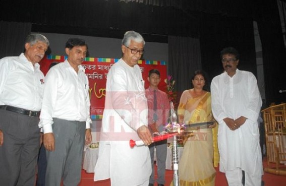 CM Manik Sarkar inaugurates felicitation program at Sukanta Academy 